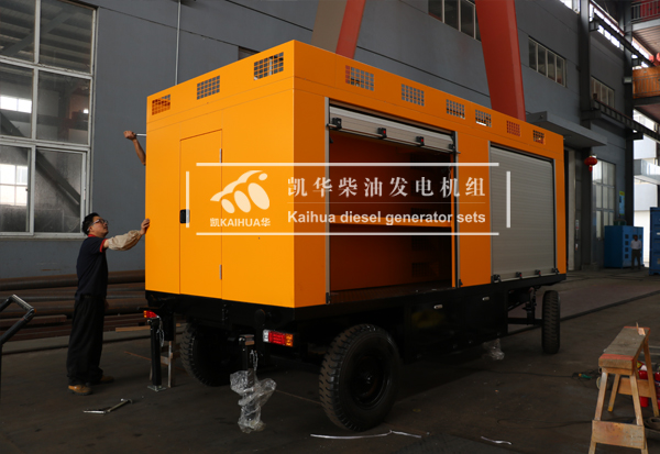 浙江路政200KW移動靜音發(fā)電機(jī)組成功出廠