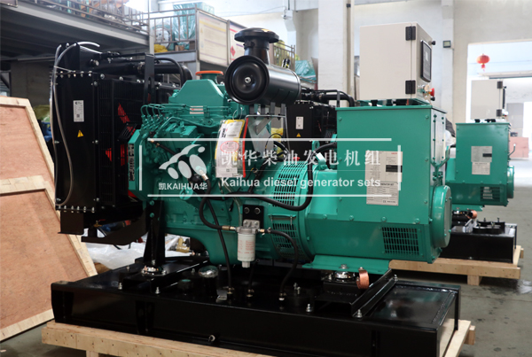 出口新加坡的兩臺64KW康明斯發電機組成功出廠