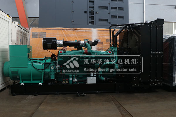 一臺(tái)1500kw康明斯發(fā)電機(jī)組今日成功出廠(chǎng)