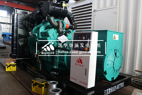 新疆一臺(tái)600kw康明斯發(fā)電機(jī)組成功出廠(chǎng)