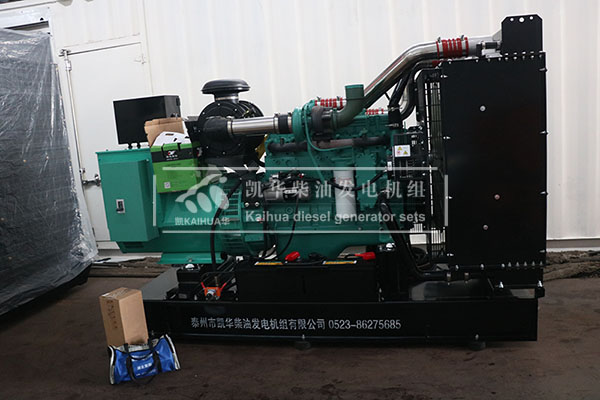 出口菲律賓一臺(tái)200kw康明斯發(fā)電機(jī)組成功出廠(chǎng)